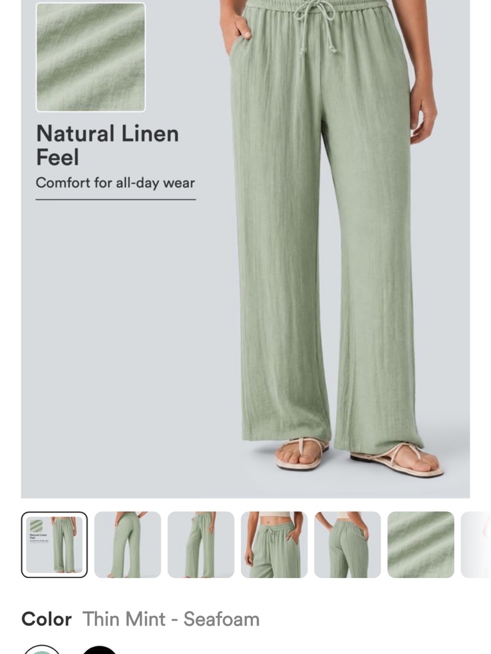 HALARA Thin Mint Seafoam Wide-Leg Drawstring Pants